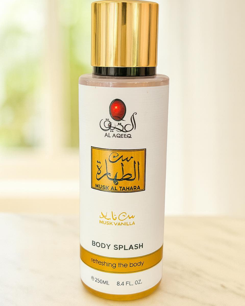 بدي سبلاش مسك الطهاره