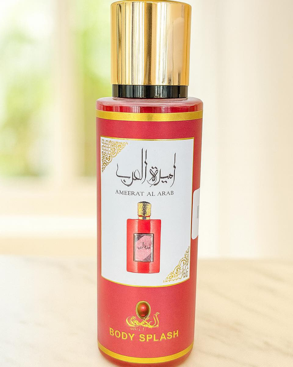 بدي سبلاش اميره العرب